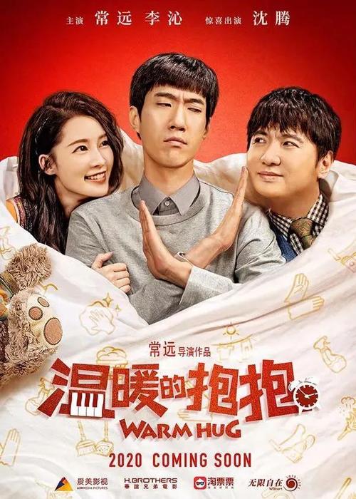 购买视觉艺术学院文凭毕业证